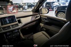 جي ام سي يوكون